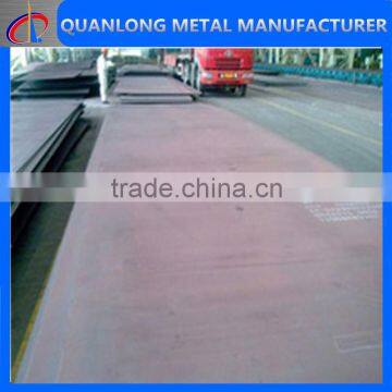 ABS-A mild steel plate for shipbuilding