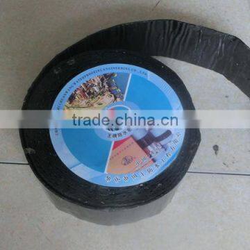 self adhesive double tape