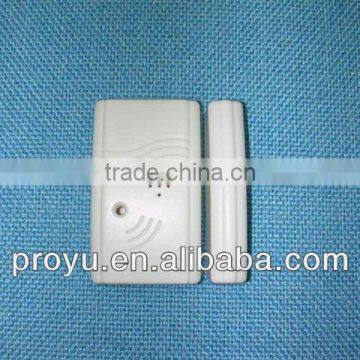 Plastic Housing Door Magnetic PY-H108B