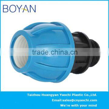 BOYAN PP Compression Male Coupling Quick Pipe Fitting photo-3