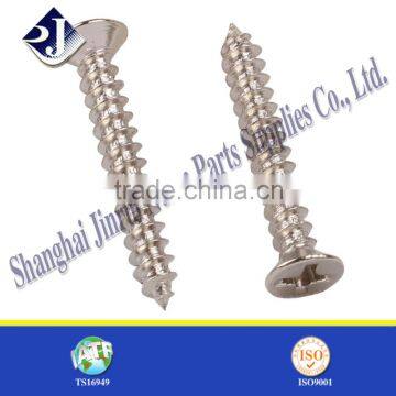 phillip flat head self tapping screw