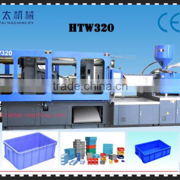 HTW320 plastic making machine