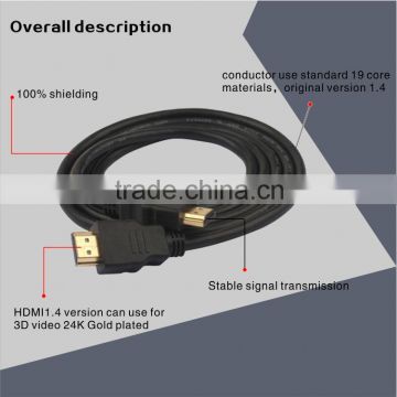 Hdmi to 5.1 analog converter High quality HDMI cable