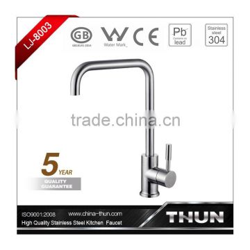 Deck mounted stainless steel 304 sink mixer faucet