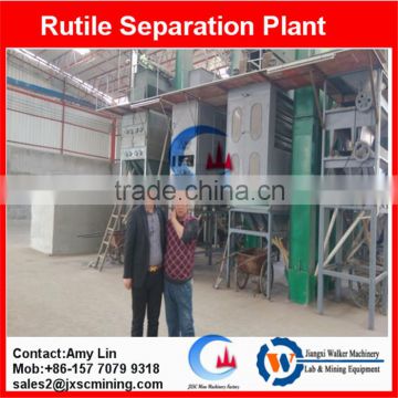 rutile processing equipment electric separation machine with 3T/H capacity