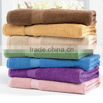 2016 hot sale personal custom dobby bath towel fabric