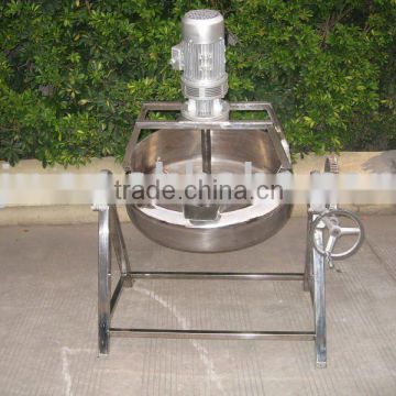 mixing jacket kettle