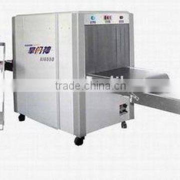 x-ray baggage inspection machine