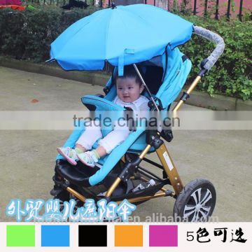 2016 Hot baby stroller umbrellas