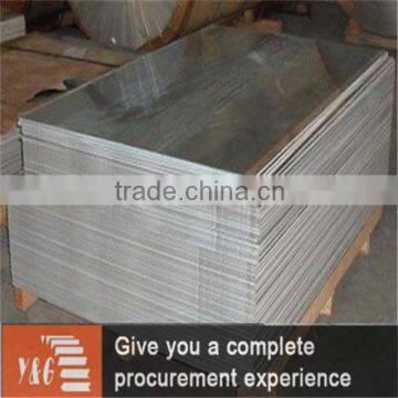 aluminium plate for marine china supplier good quality