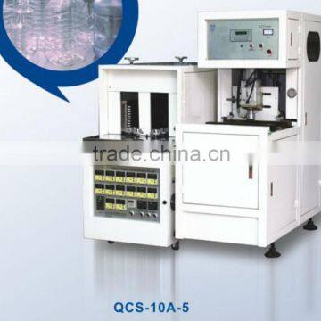 QCS-10A-5 PET Stretch Blow Moulding Machine