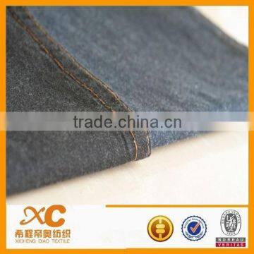 mens denim suits fabric