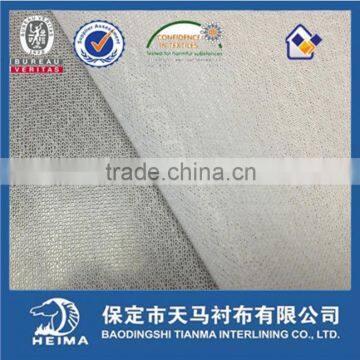 Shanghai 100% Cotton Woven Fusible Interlining