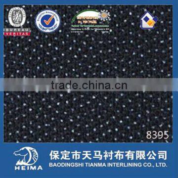 polyester woven fusible interlining 8395 twill adhesive interlining fabric