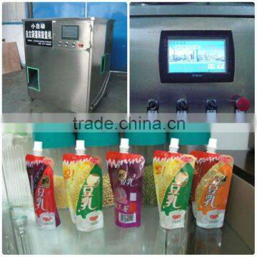 Best Price juice packaging stand up pouch machine