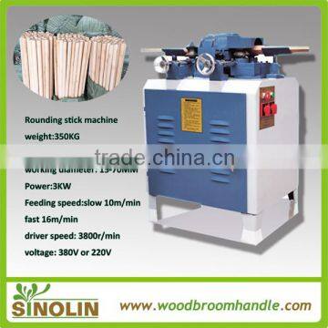 SINOLIN making machine broom handle, broom wood stick machine,wood machine