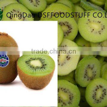 with kosher Brc certificate new crop iqf frozen kiwi ball/slice/dice