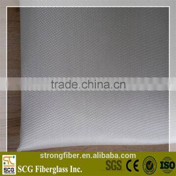 EW260 fiberglass fabric promotion sale