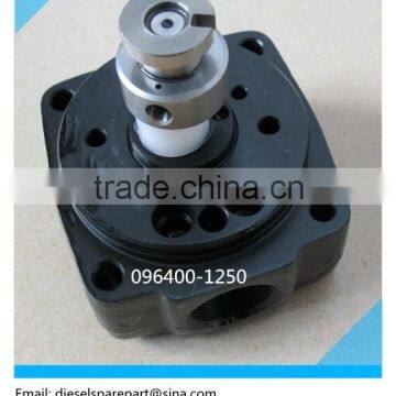 Head Rotor 096400-1250