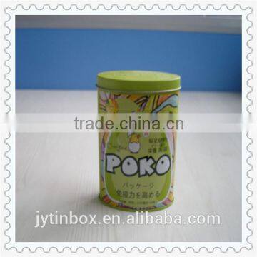 China Supplier Tin Box Packing Box Metal Can Food Grade Food Tin Metal Biscuit Tin Box