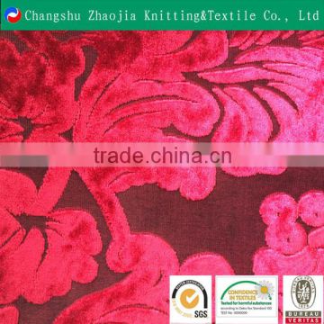 Cation floral Jacquard velvet upholstery fabric manufacturer Oeko-Tex Standard 100 certificatedZJ083