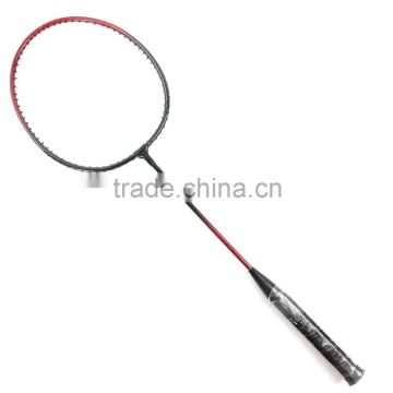 cheapest aluminum&Steel badminton racquet