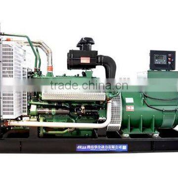 650KW Shangchai Diesel Generator price