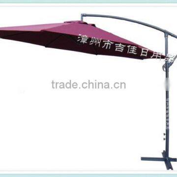 BR-300R fashion outdoor cafe decorative parasol