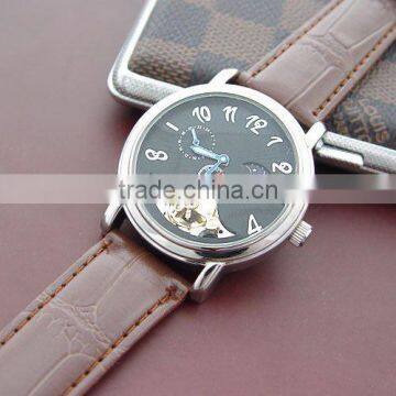 classic watch C027-1