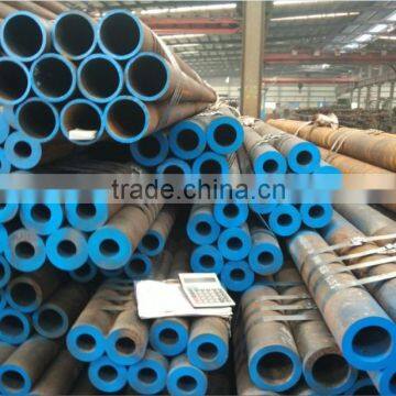 Steel Pipe
