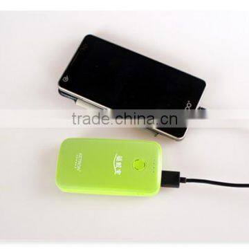 3600mAh power bank mosquito repellent!!! electronic mosquito killer