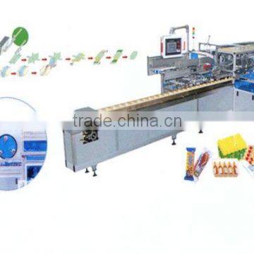 High-speed boxes packing machine