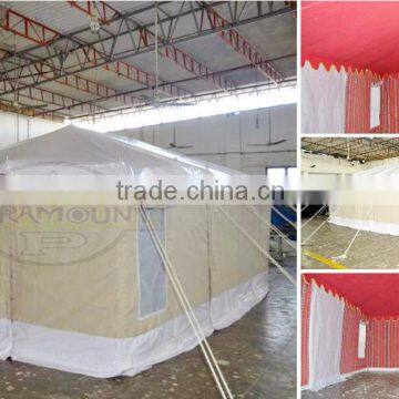 RAHAL TENT photo-5