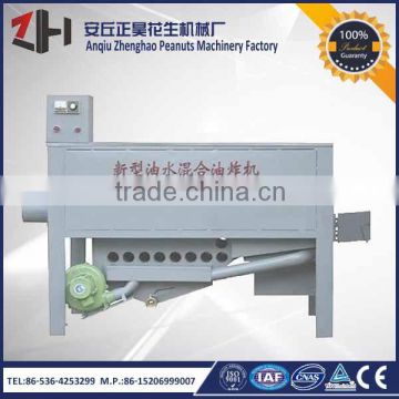 water oil mixed peanuts frying machine