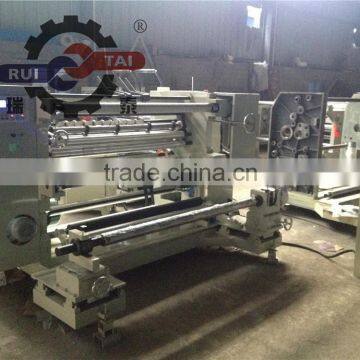 Horizontal Type Plastic Film Slitter Rewinder Machinery