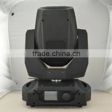Water Wave Beam Wash Spot 16R 330W Moving Head Gobo Light