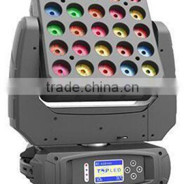 2016 NEW Style and High Quality 5x5 8deg 25x10W 4 in 1 RGBW LED Matrix Moving Head Light