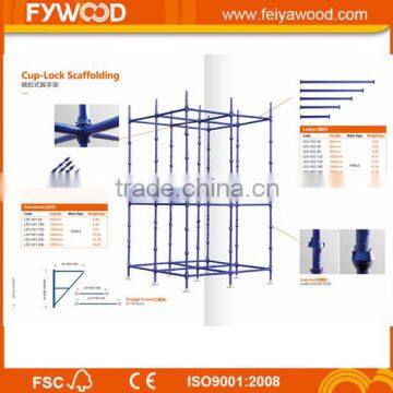 Hot Sale China Supplier Q345/Q235 Steel Ringlock/Cuplock Scaffolding System