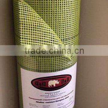 fiberglass reinforcing mesh, alkali resistant fiber galss, reinforced fiberglass netting