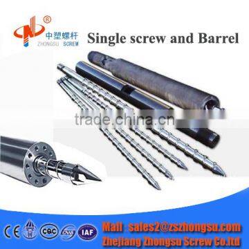 Haida PET Bottle Screw Barrel Molding/Injection Screw Cylinder photo-5