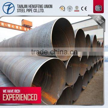 Q195 Q235 Q345 ssaw steel pipe