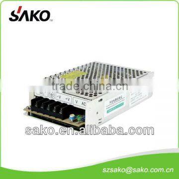 Single Output 75W High Frequency Transformer/Switching Power Supply