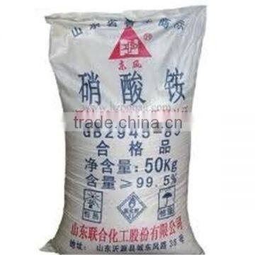 Chemical manure woven bag 50kg fertilizer woven bag 100kg