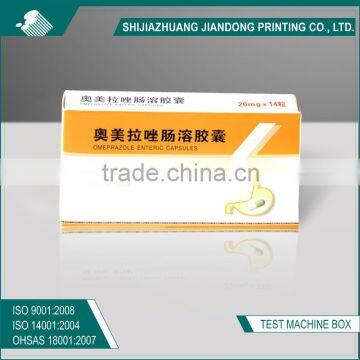 Small Pill Box Wholesale