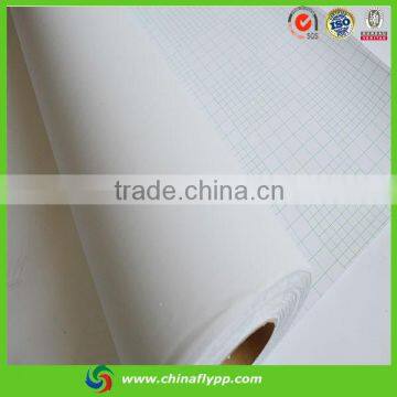 Cold Lamination PVC Film soft pvc protective laminating film digital paper