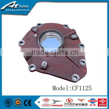 MAINSHAFT CAP OR COVER for agricultural machinery parts KM130