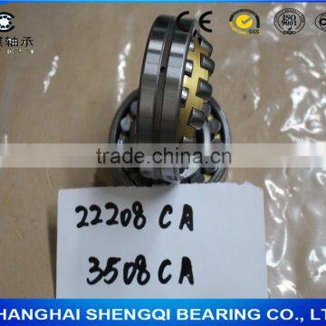 Sealigning Roller Bearinglf 22208CA/W33 22208CC/W33 22208MB/W33 22208E/W33 22208M/W33 photo-2