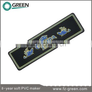 pvc bar drip rail mat