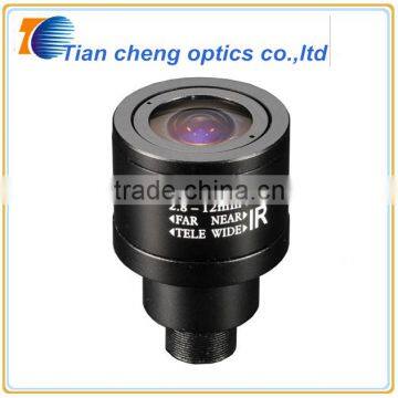 motorized zoom cctv camera lens