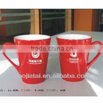 Red Glazed V Shape Promotional Mug